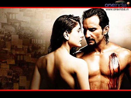 કુર્બાન