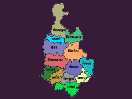 1991માં 'રાવણે' મેળવી હતી સાબરકાંઠાની ગાદી