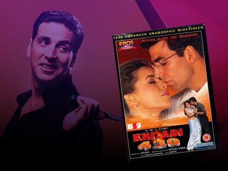 ખિલાડી 420 ખિલાડી 420