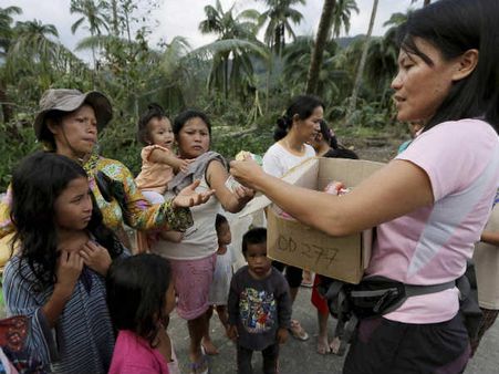 તોફાન બોફા