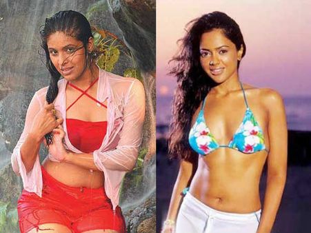 હૉટ સમીરા હૉટ સમીરા