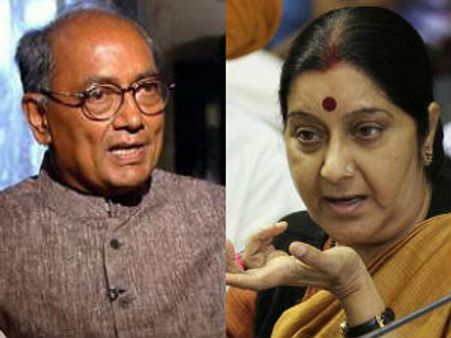 વડાપ્રધાન પદ માટે સુષ્મા સ્વરાજ લાયક છે- દિગ્વિજય સિંહ