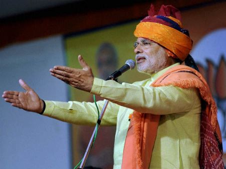 નરેન્દ્ર મોદીનો નવો સંકલ્પ ભવ્ય અને દિવ્ય ગુજરાતનું નિર્માણ