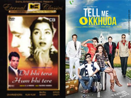 ધરમ-ગરમ ટ્વિટ્સ
