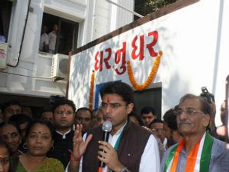 સચિન પાયલટે ખુલ્લું મૂક્યું કોંગ્રેસનું ‘ઘરનું ઘર'