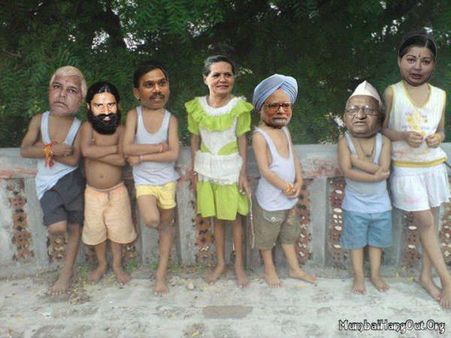 હમ સાત સાથ હૈ