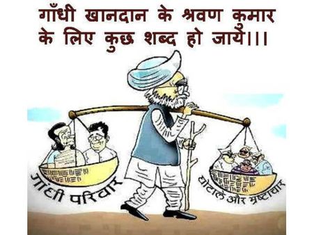 ચાલતો રહેજે