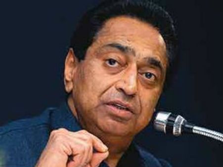 મધ્યપ્રદેશ બની ગયું છે વિકલાંગ પ્રદેશ : કમલનાથ