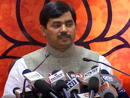 અફજલ ગુરૂને 13 ડિસેમ્બરે ફાંસી આપવી જોઇએ : ભાજપ