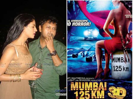 વીણાની મુંબઈ 125 કિમી ઓસરશે બિપાશાની આત્માનો જાદુ