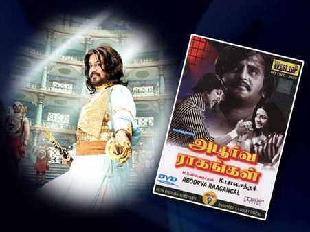 51 ફિલ્મો 51 ફિલ્મો