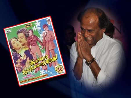 51 ફિલ્મો 51 ફિલ્મો