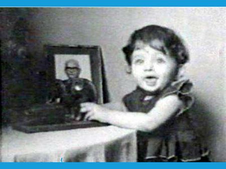 ઐશનું આરાધ્યા સ્વરૂપ