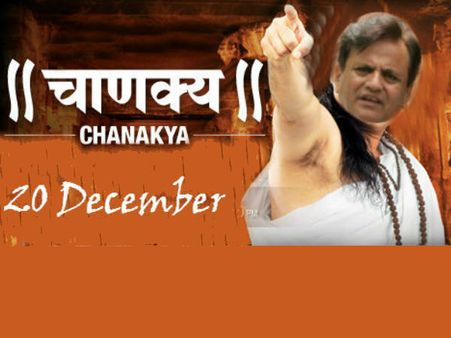 ગુજરાત ચુંટણી: નરેન્દ્ર મોદી V/S કોંગ્રેસના ચાણક્ય