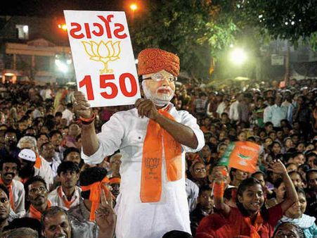 મોદી નાટકોમાં ભાગ લેતા