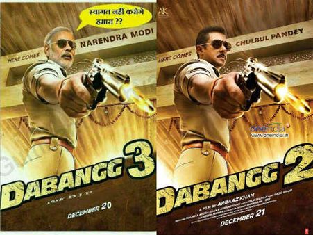 દબંગ 2 કરતાં એક દિવસ વહેલો આવ્યો દબંગ 3