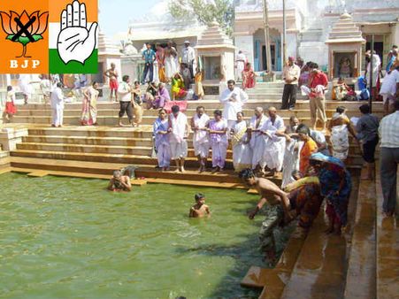 19-સિદ્ધપુર-માતૃગયા તીર્થ-કોંગ્રેસ