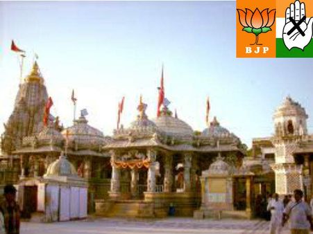 23-બેચરાજી-બહુચરાજી-ભાજપ