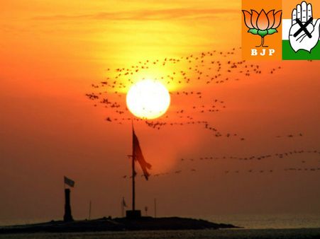 103-ભાવનગર ગ્રામ્ય-નિષ્કલંક-ભાજપ