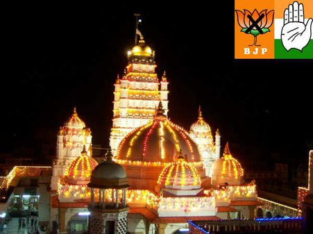 119-ઠાસરા-ડાકોર-કોંગ્રેસ