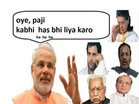 ઓઇ, પાજી...!