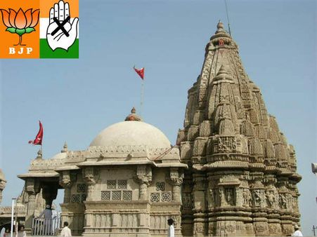 Excl : ‘રાજા’નો સાથ, ‘રણછોડ-દાદા’એ ન આપી દાદ