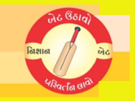 સૌથી નબળા ત્રીજા પરિબળમાં GPPનો રેકોર્ડ, પણ અસ્તિત્વ બચી જશે