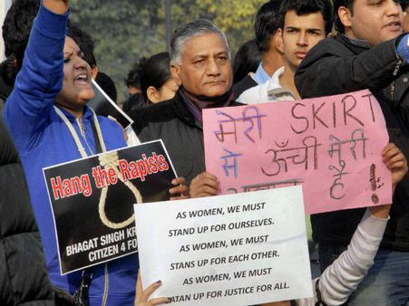 બળાત્કારીઓને શું સજા આપવી જોઇએ?