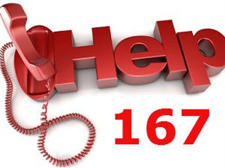 ગેંગ રેપ : દિલ્હી સરકારની આંખ ખૂલી : હેલ્પલાઇન નંબર 167 લોન્ચ કર્યો