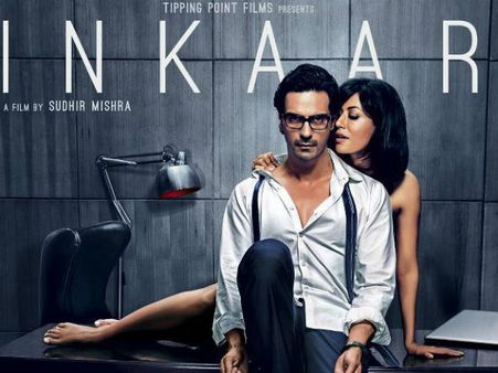 Excl : પહેલાં 22 કિસ, હવે 26 વાર સેક્સ કેમ સુધીર સાહેબ?