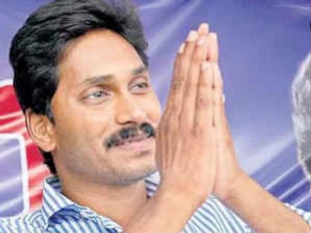 સુપ્રીમ કોર્ટે જગન મોહન રેડ્ડીને આપી ફરી નિરાશા