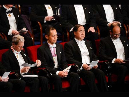 નોબેલ પ્રાઇઝ