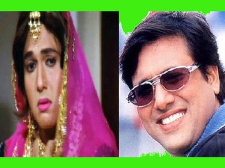 ગોવિંદા