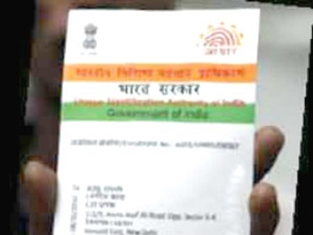 શું આધાર અને મતદાર ID ને સ્વૈચ્છિક રીતે લિંક કરવામાં આવશે? શું આધાર અને મતદાર ID ને સ્વૈચ્છિક રીતે લિંક કરવામાં આવશે?