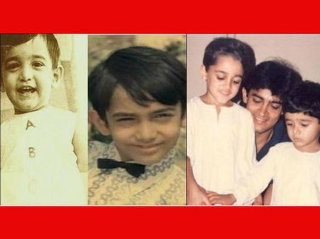 પઇચાન કોન?