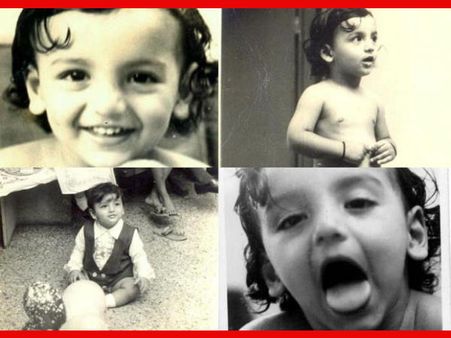 પઇચાન કોન?