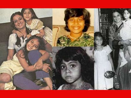 પઇચાન કોન?