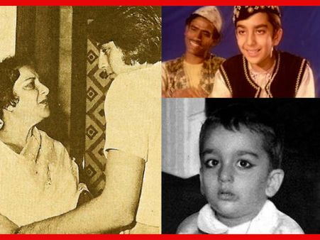 પઇચાન કોન?