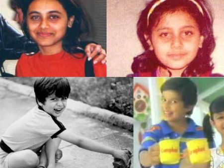 પહિચાન કૌન?