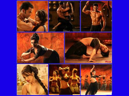 આગા બાઈ...