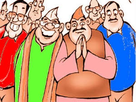 કંઇક આવું હોય છે હારી ગયેલા નેતાનું મતદારોને સંબોધન