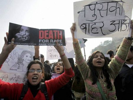 ઉબેર કેસ 