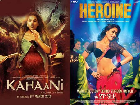 કહાની-હીરોઇન