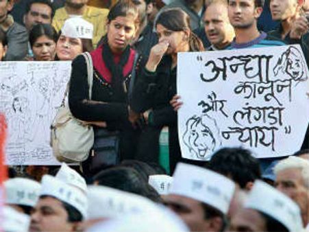 દિલ્હી ગેંગરેપ: કોર્ટમાં આજે ચાર્જશીટ દાખલ કરશે પોલીસ