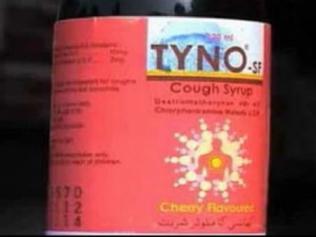 પાકિસ્તાનમાં ઝેરી દવા પીવાથી 34ના મોત