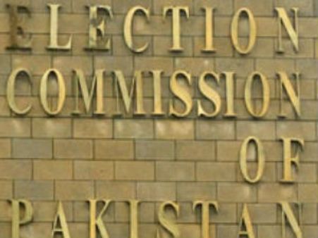 સેનાની દેખરેખ હેઠળ ચૂંટણી ઇચ્છે છે પાક ચૂંટણી પંચ