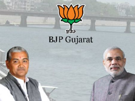 ભાજપની પ્રદેશ બેઠકમાં થશે પક્ષની કામગીરીના લેખાંજોખાં