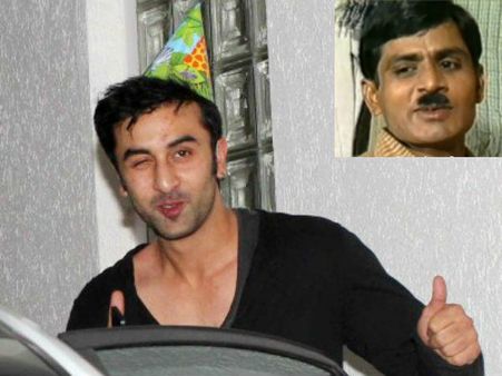 મુંગેરીલાલ કે હસીન સપને... જોશે રણબીર કપૂર