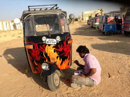 ડ્રેગન લેડીઝ રિક્શા રન ડ્રેગન લેડીઝ રિક્શા રન