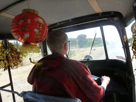 ડ્રેગન લેડીઝ રિક્શા રન ડ્રેગન લેડીઝ રિક્શા રન